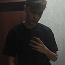 Знакомства: Михаил, 19 лет, Братск