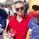 Знакомства: Семен, 35 лет, Нижний Новгород