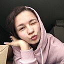 Знакомства: Елизавета, 20 лет, Минск