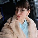 Знакомства: Дарья, 32 года, Саратов