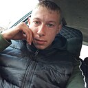 Знакомства: Oleg Volkov, 26 лет, Благовещенск