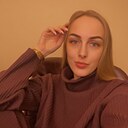 Знакомства: Ирина, 31 год, Белогорск