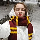 Знакомства: Татьяна, 22 года, Екатеринбург