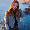 Знакомства: Анна, 22 года, Ростов-на-Дону