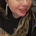 Знакомства: Ирина, 37 лет, Москва