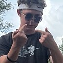 Знакомства: Дмитрий, 20 лет, Томилино