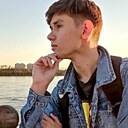 Знакомства: Egor, 22 года, Благовещенск