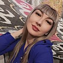 Знакомства: Наденька, 40 лет, Райчихинск