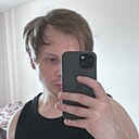 Знакомства: Вова, 25 лет, Вологда