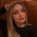 Знакомства: Софья, 22 года, Барнаул