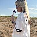 Знакомства: Карина, 32 года, Минск