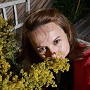 Знакомства: Анастасия, 46 лет, Канск