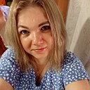 Знакомства: Александра, 36 лет, Егорьевск