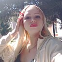 Знакомства: Наталия, 39 лет, Канаш