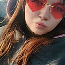 Знакомства: Софья, 23 года, Ессентуки