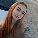 Знакомства: Дарья, 20 лет, Ульяновск
