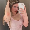 Знакомства: Ирина, 22 года, Минск