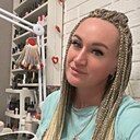 Знакомства: Анна, 34 года, Новокузнецк