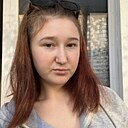 Знакомства: Лидия, 18 лет, Новосибирск