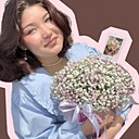 Знакомства: Аида, 20 лет, Оренбург