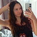 Знакомства: Бахира, 18 лет, Москва