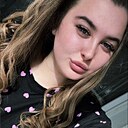 Знакомства: Дарья, 26 лет, Иркутск