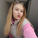 Знакомства: Геля, 18 лет, Орехово-Зуево