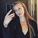 Знакомства: Екатерина, 43 года, Петропавловск
