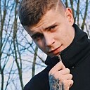 Знакомства: Максим, 22 года, Екатеринбург