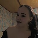 Знакомства: Маша, 18 лет, Гродно
