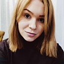 Знакомства: Ксения, 23 года, Чита