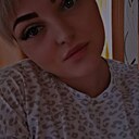 Знакомства: Яна, 28 лет, Иркутск