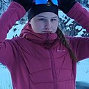 Знакомства: Альбина, 18 лет, Каменск