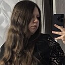 Знакомства: Яна, 18 лет, Красноярск
