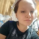 Знакомства: Лиза, 20 лет, Ермаковское