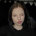 Знакомства: Соня, 18 лет, Челябинск