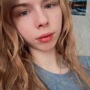 Знакомства: Valentina, 24 года, Улан-Удэ
