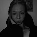 Знакомства: Марина, 21 год, Новороссийск