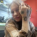 Знакомства: Александра, 32 года, Кемерово