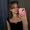 Знакомства: Александра, 21 год, Йошкар-Ола