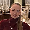 Знакомства: Алина, 33 года, Казань