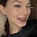 Знакомства: Елизавета, 19 лет, Сыктывкар
