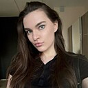 Знакомства: Алена, 22 года, Тбилиси