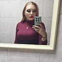 Знакомства: Анастасия, 23 года, Белово
