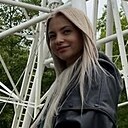 Знакомства: Юлия, 35 лет, Екатеринбург