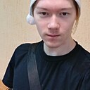 Знакомства: Данил, 19 лет, Соликамск