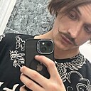 Знакомства: Степан, 24 года, Каменск-Уральский