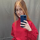 Знакомства: Дарья, 18 лет, Абакан