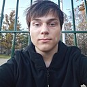 Знакомства: Богдан, 18 лет, Костанай