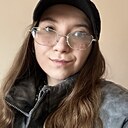 Знакомства: Элина, 23 года, Казань